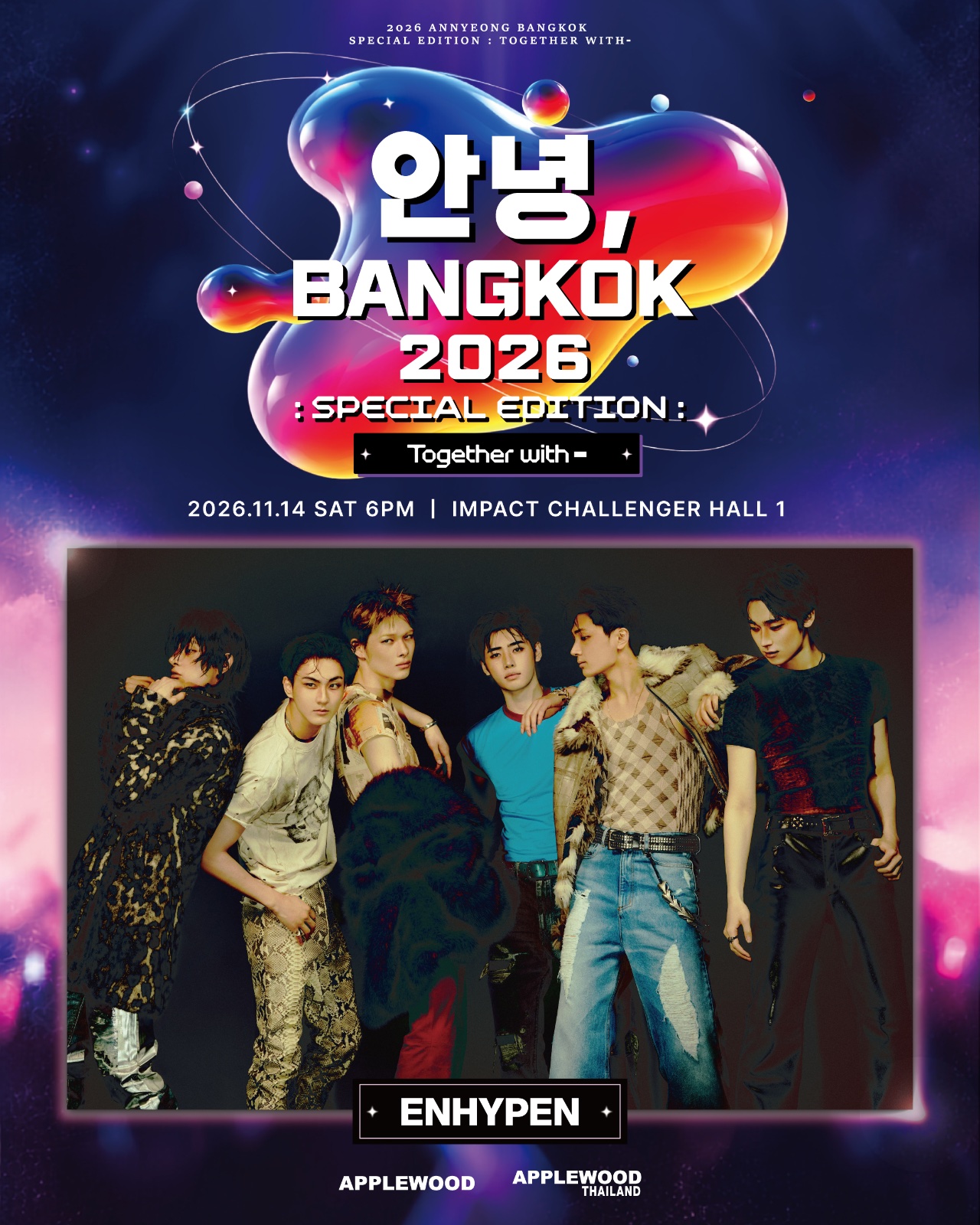 2026 [안녕, BANGKOK] SPECIAL EDITION : TOGETHER WITH -
