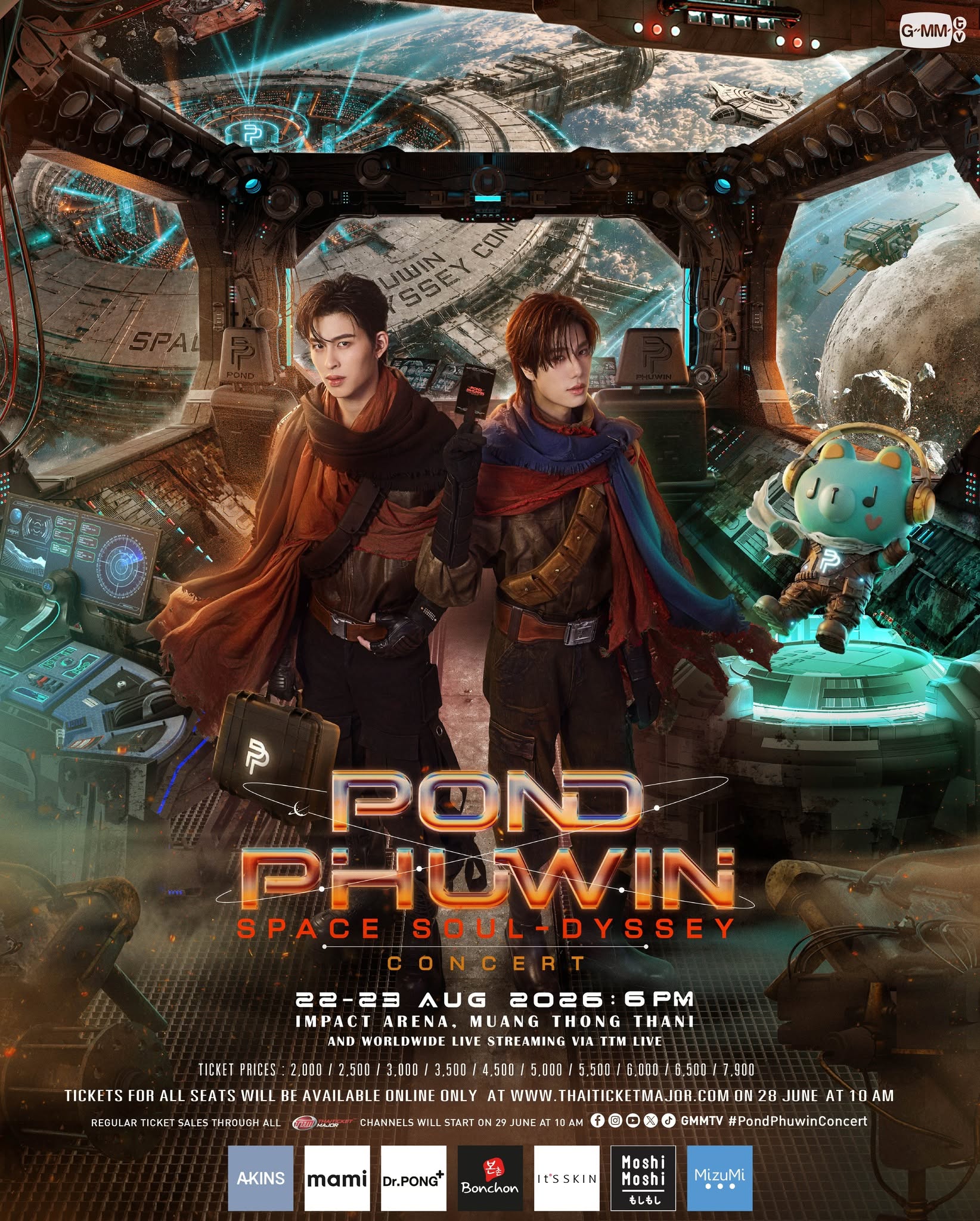 POND PHUWIN CONCERT