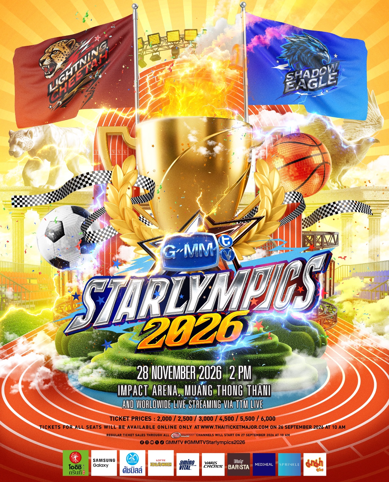GMMTV STARLYMPICS 2026