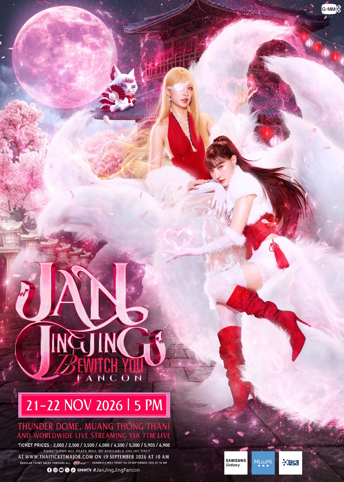 JAN JINGJING BEWITCH YOU FANCON